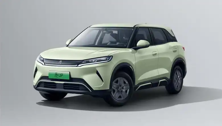 BYD'den Fırsat: Yeni Modelde Şaşırtan Yüzde 25 İndirim Duyuruldu!