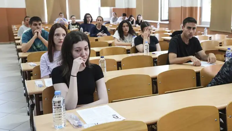 YKS Sonuçları Açıklandı: Öğrenciler Geleceklerini Şimdi Şekillendiriyor