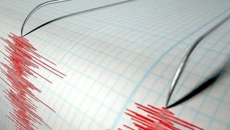 Bingöl'de Beklenmedik Deprem: Uzmanlar Durumu Değerlendiriyor