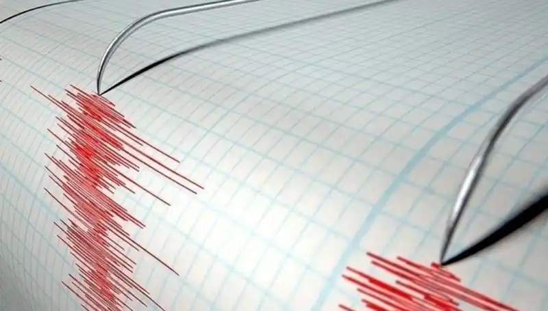 Akdeniz'de Şiddetli Deprem: 3.8 Büyüklüğünde Sarsıntı Hissetti