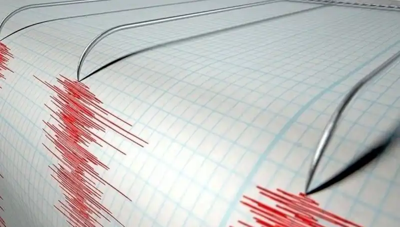 Bozcaada'da 3.9 Büyüklüğünde Deprem: Adalılar Endişeli