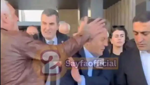 Özgür Özel'in AKM Çıkışında Yaşadığı Fiziksel Saldırı Olayının Detayları